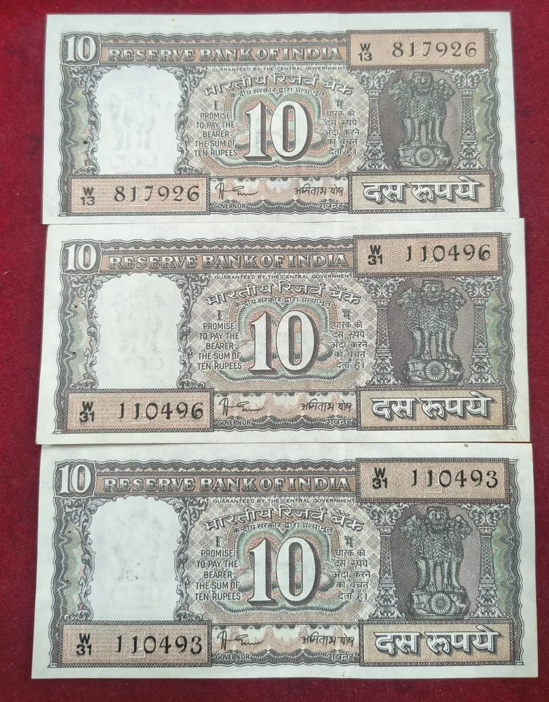 10 Rupees Governor Amitabha ghoss UNC Rare Note one note received buyer