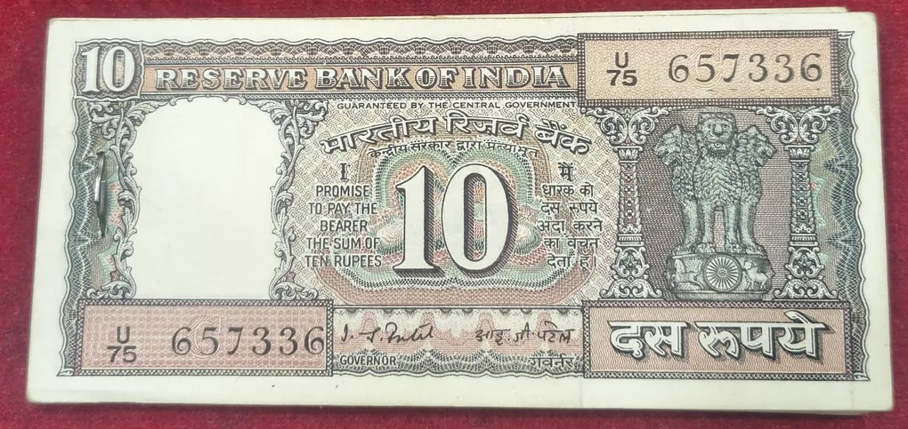 65 Note Serial Packet I.G Patel 10 Rupees Rare Note