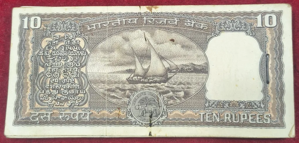 65 Note Serial Packet I.G Patel 10 Rupees Rare Note