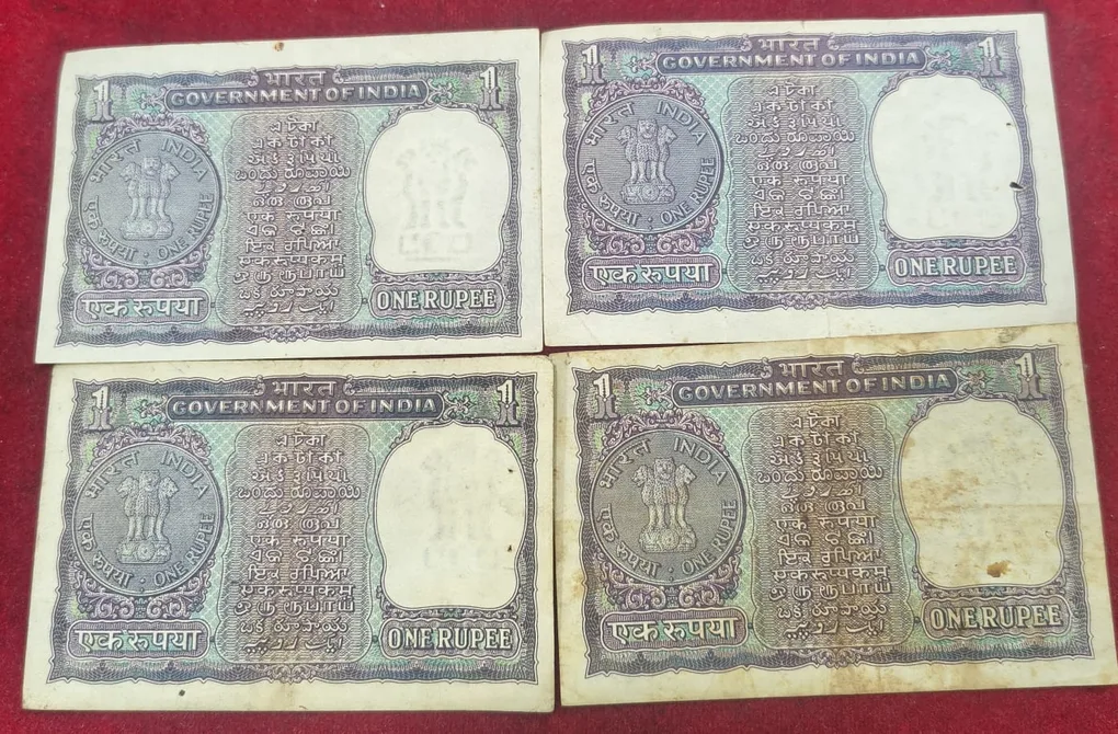 1 Rupees Gandhi Old Issue ( 4 PCE LOTT) Rare Note