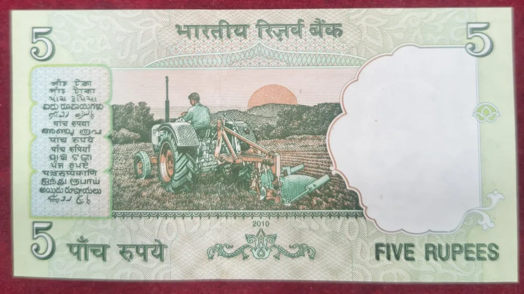 786 Fancy Number 5 Rupees Governor D.Subbrao UNC Rare Note
