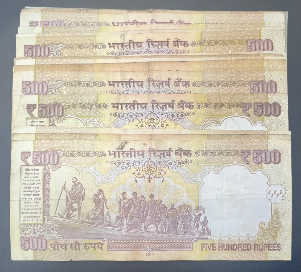 500 Rupees (17 Note LOTT ) MIX Governor 17 PCS LOTT