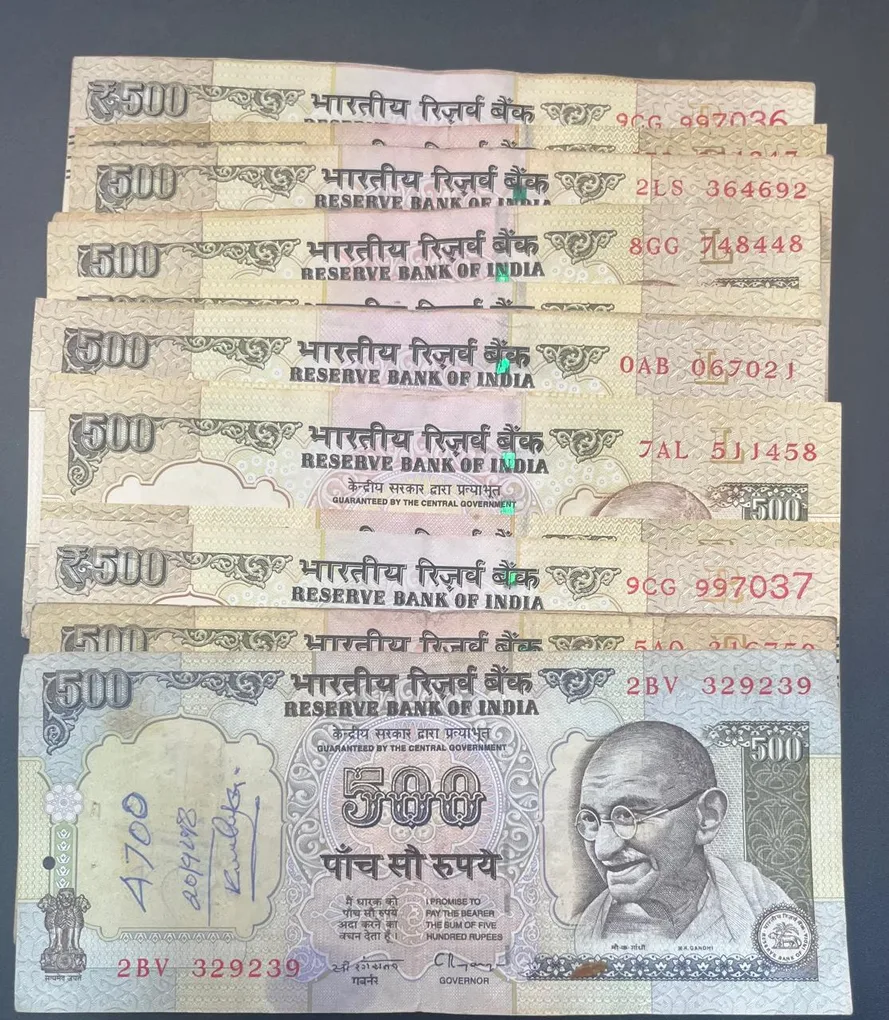 500 Rupees (17 Note LOTT ) MIX Governor 17 PCS LOTT