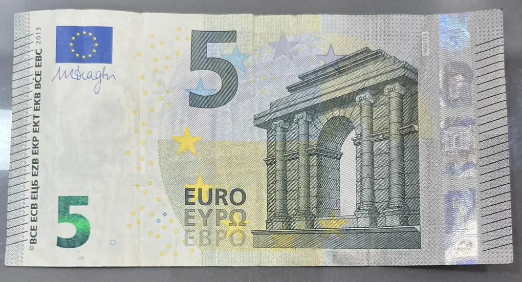 Eurozone 5 Euros Europa Rare Note # B-2