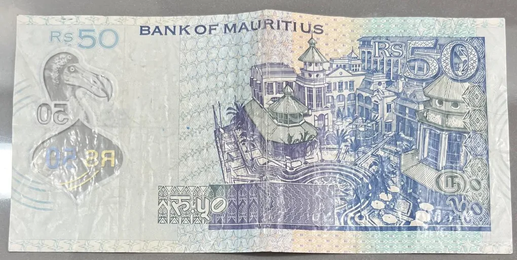 Mauritius 50 Rupees Polymer Rare Note # B-2