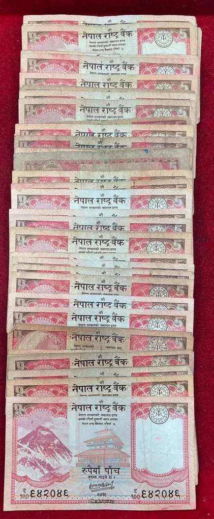 Nepal 5 Rupees Rare ( 50 PCS LOTT ) Used Condition as PER Image # SKU -8