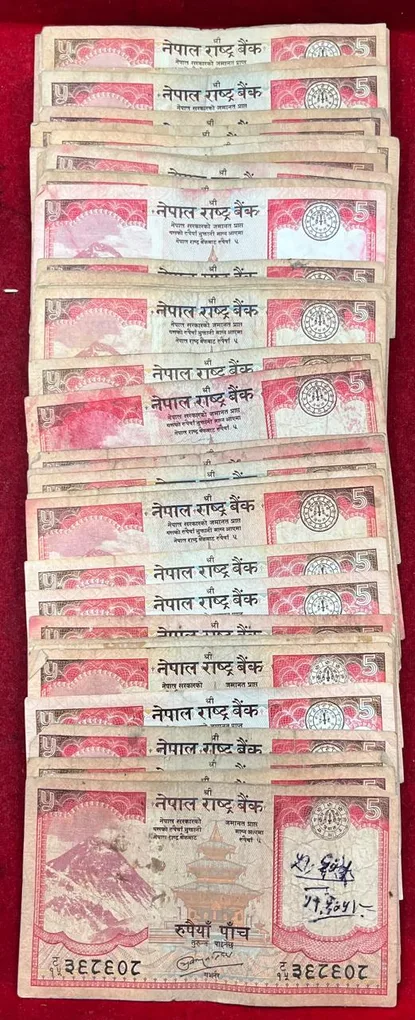 Nepal 5 Rupees Rare ( 50 PCS LOTT ) Used Condition as PER Image # SKU -9