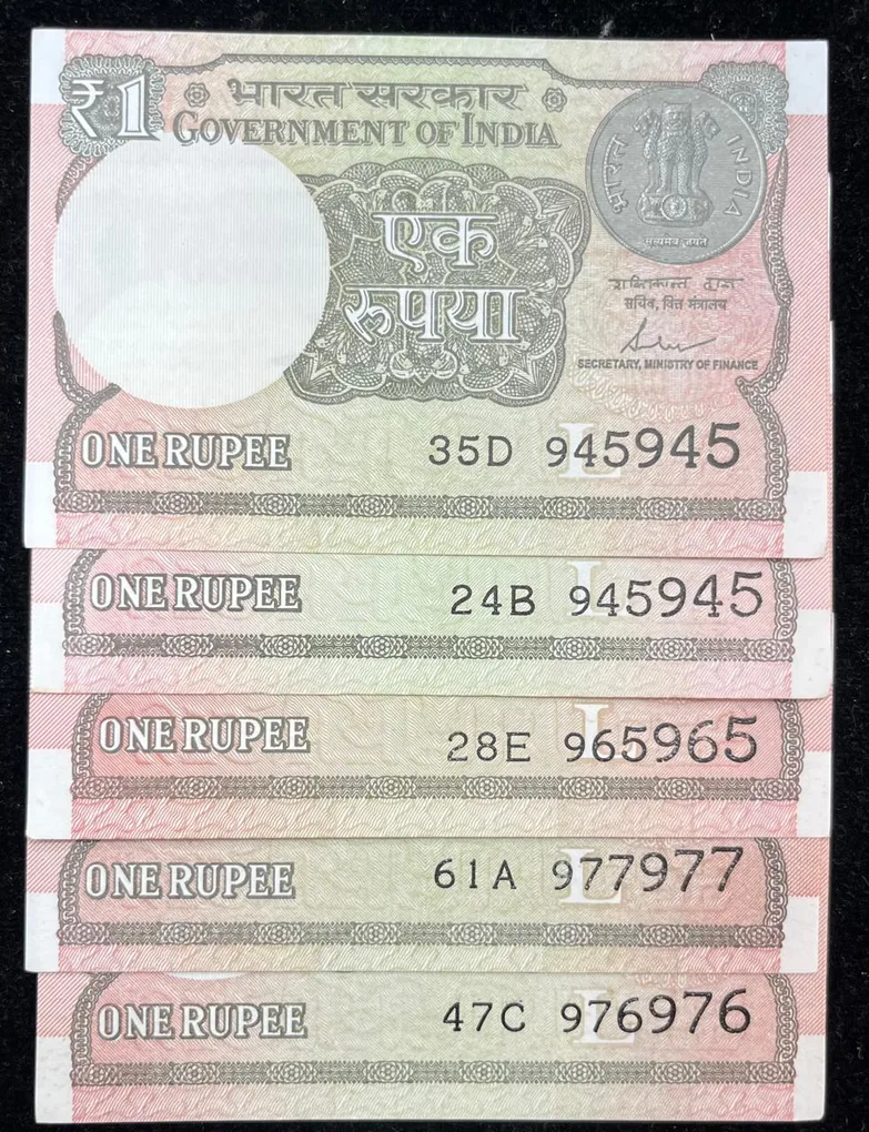 1 Rupees Doubling ( JODA Number ) GEM UNC ( 5 PCS LOTT )