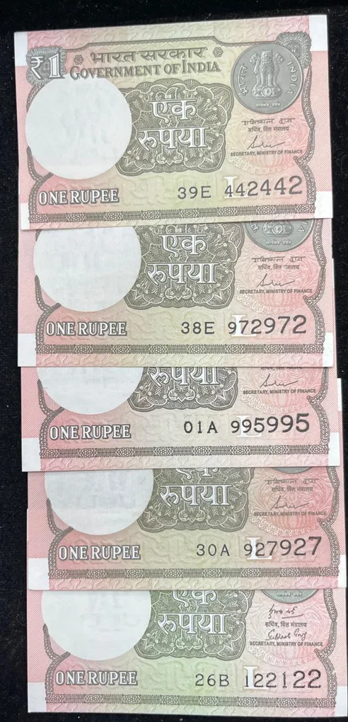 1 Rupees Doubling ( JODA Number ) GEM UNC ( 5 PCS LOTT )