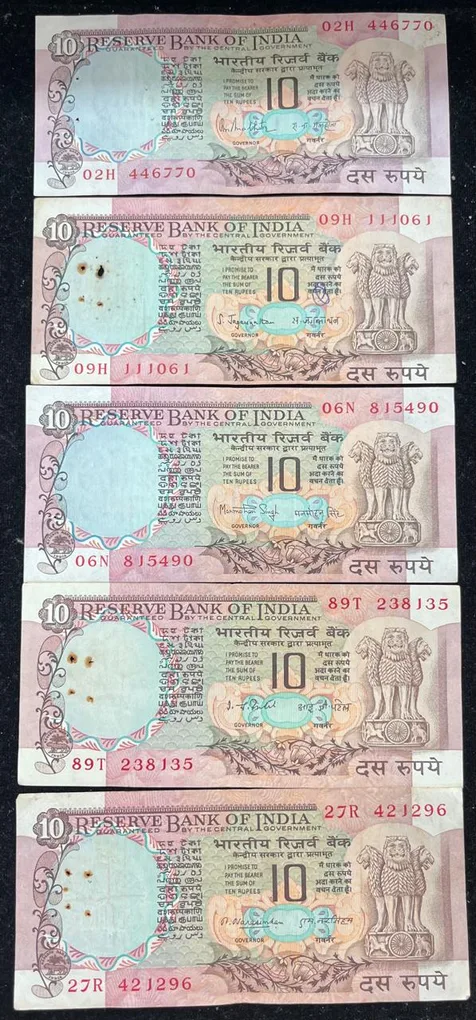 10 Rupess Old Issue Peacock ( 5 Different Governor Set )