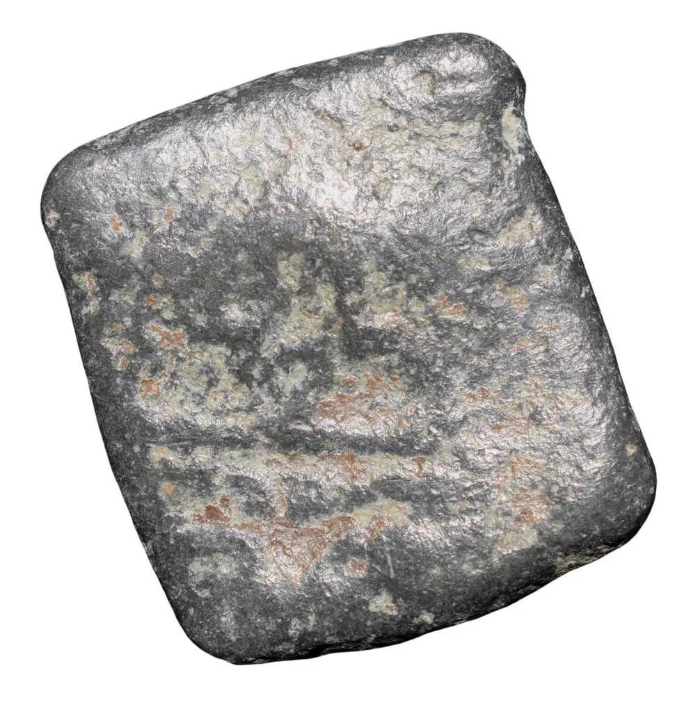 Lead Coin of Western Kshatrapa - Rudrasena III? (3rd Cen. AD) with Bull facing right/3-Arched Hill Rare