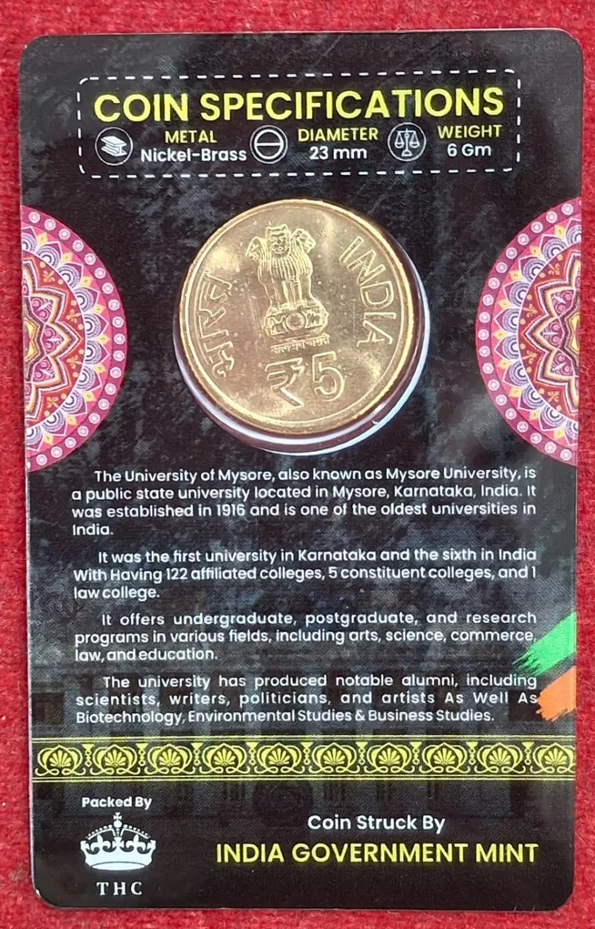 5 Rs. UNIVERSTIY OF MYSORE rare Commemorative Coin Card Special Edit