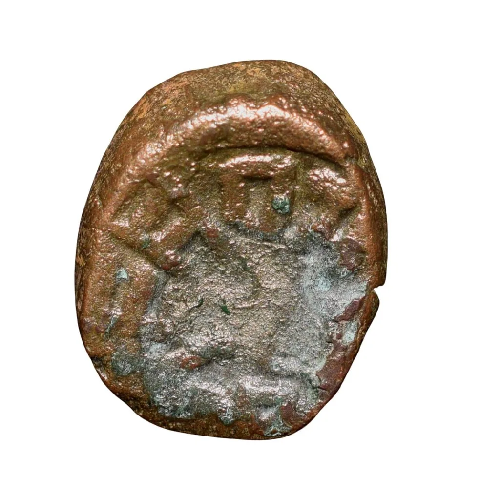 Copper Kakani of Ganapati Naga(c. 3rd Cen. AD) of Nagas Dynasty from Padmavati Bull Type