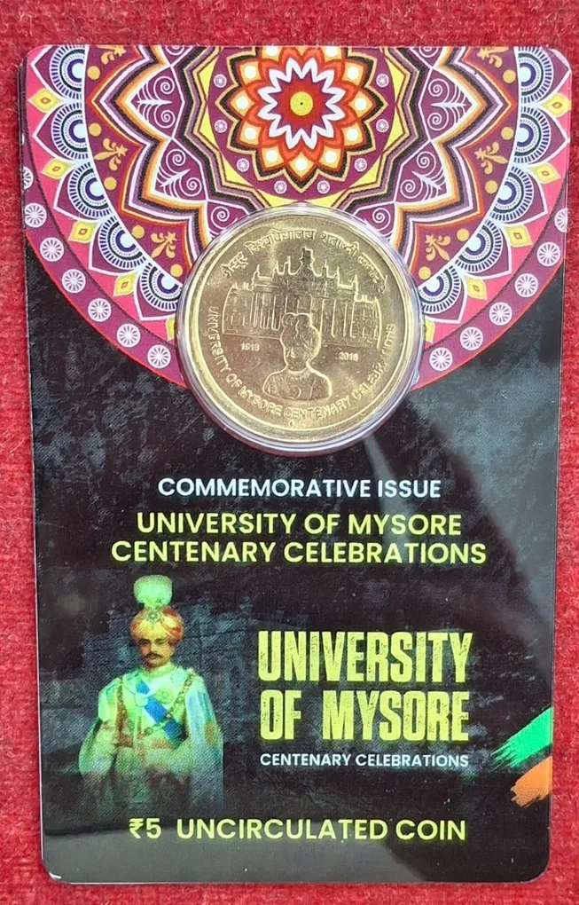 5 Rs. UNIVERSTIY OF MYSORE rare Commemorative Coin Card Special Edit