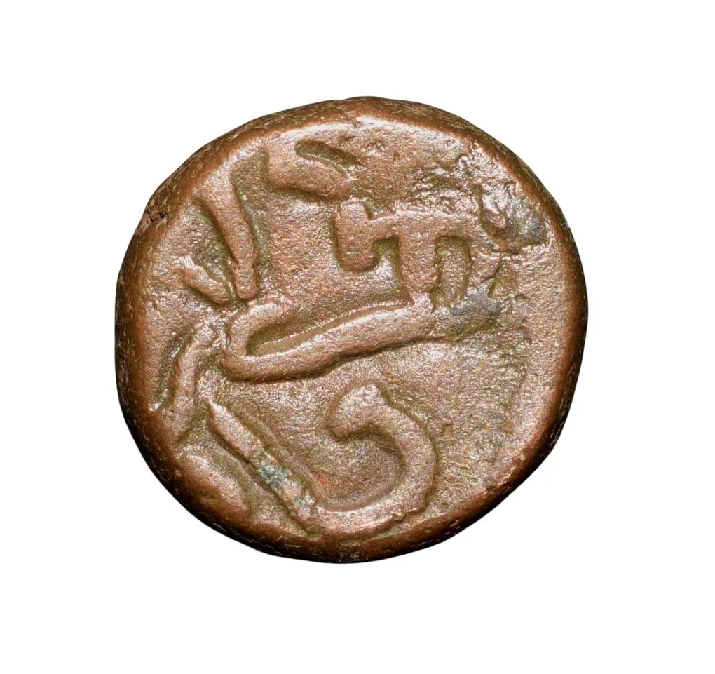Copper Kakani of Ganapati Naga(c. 3rd Cen. AD) of Nagas Dynasty from Padmavati Bull left Type