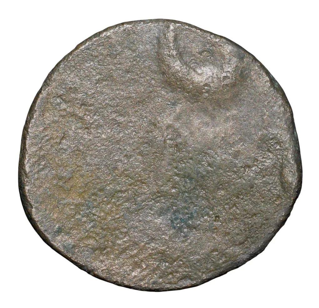 Potin Coin of Satakarni (1st Cen.BC) of Satavahana Dynasty Elephant Type Banavasi Region