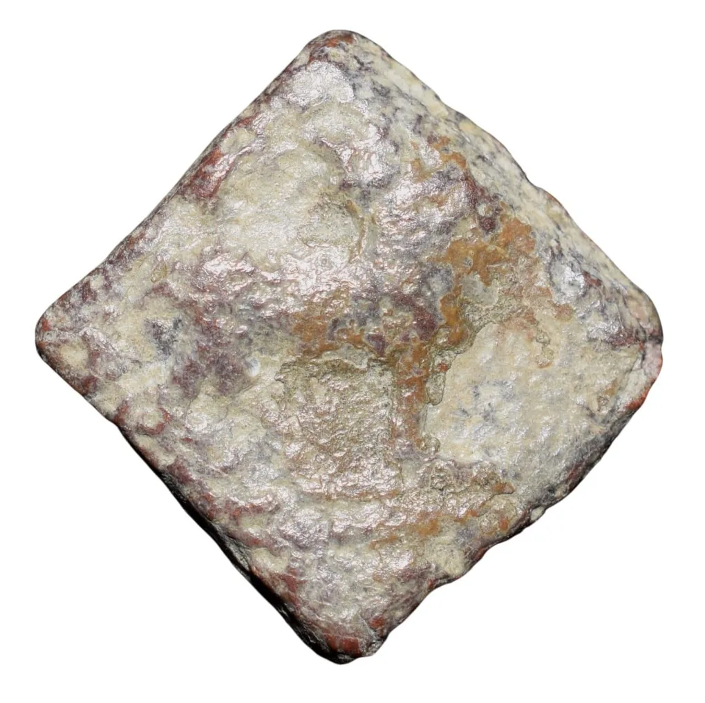 Lead Coin of Western Kshatrapa - Rudrasena III? (3rd Cen. AD) with Bull/3-Arched Hill Rare