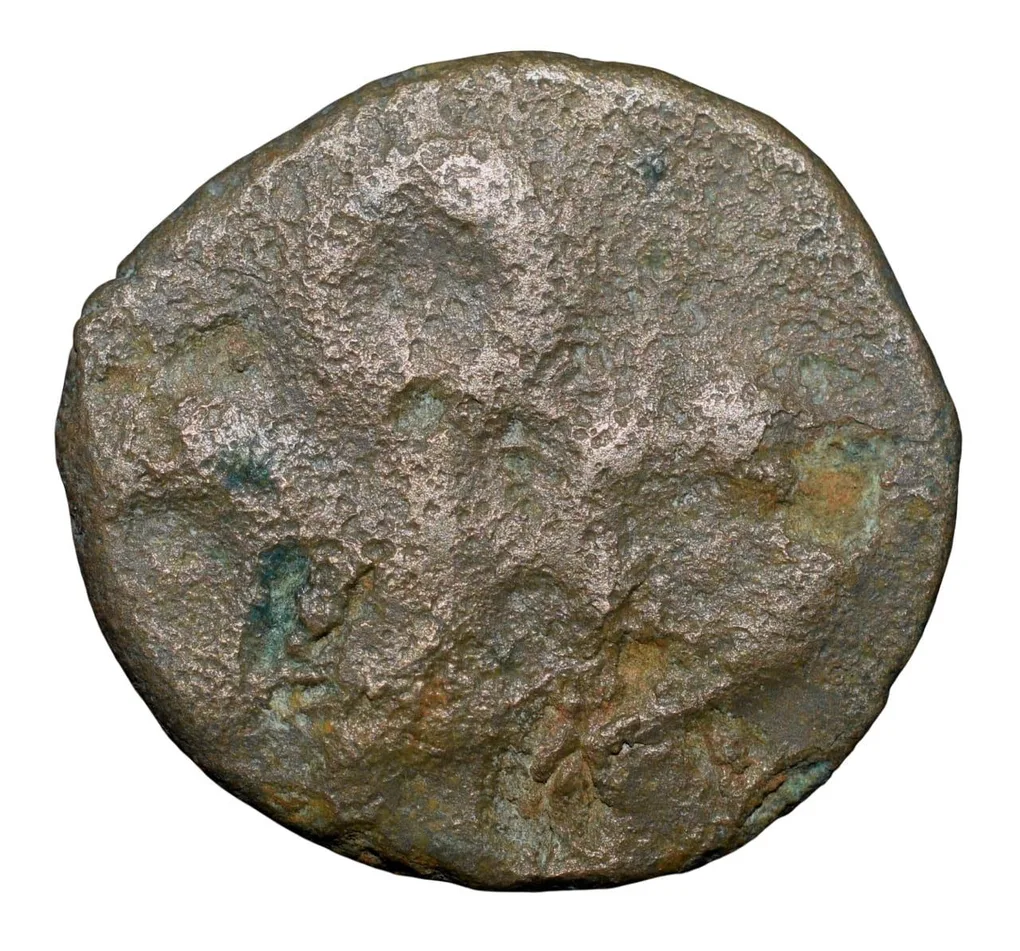 Potin Coin of Satakarni(1st Cen.BC) of Satavahana Dynasty Elephant Type Banavasi Region