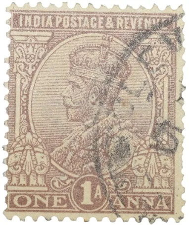 Postal Stamp of George V 1 Anna Brown Colour - Used Condition as per image.