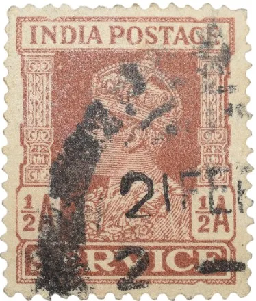 Postal Stamp of George VI 1/2 Anna Brown Colour - Used Condition as per image.