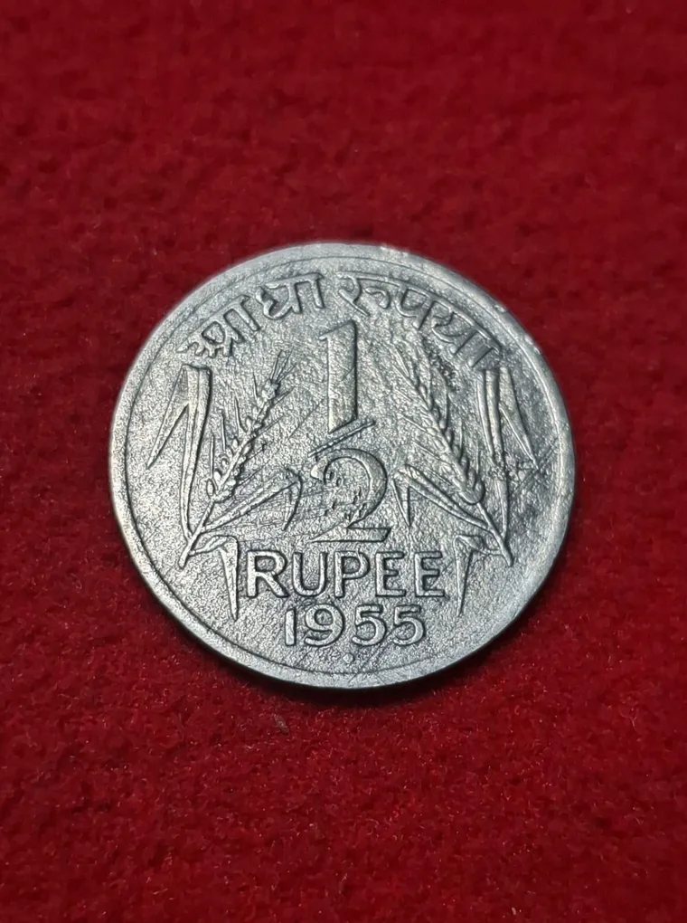 Rare 1/2 Rupee 1955 Bombay Mint Coin