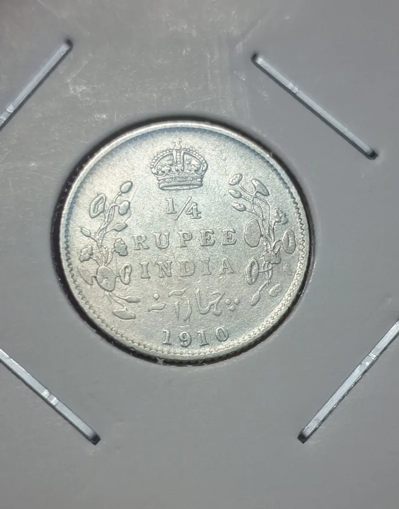 1/4 Rupee 1910 Calcutta Mint Edward VII King and Emperor Coin