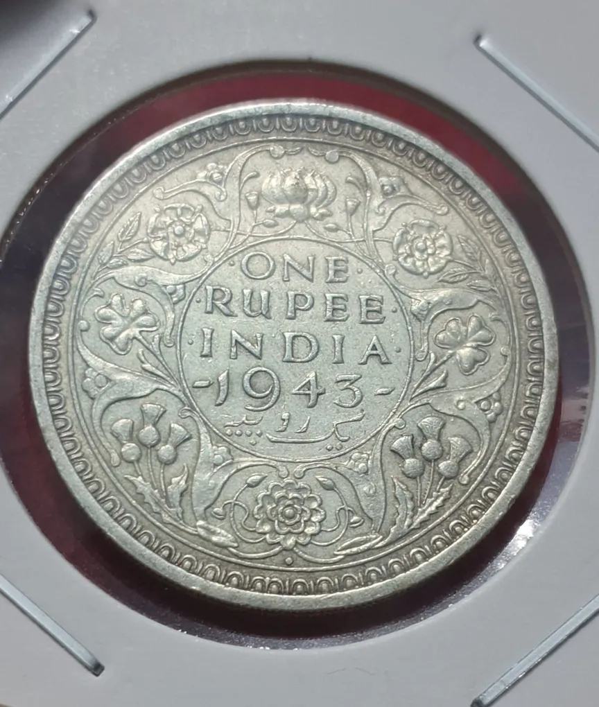 One Rupee 1943 George VI King Emperor Coin