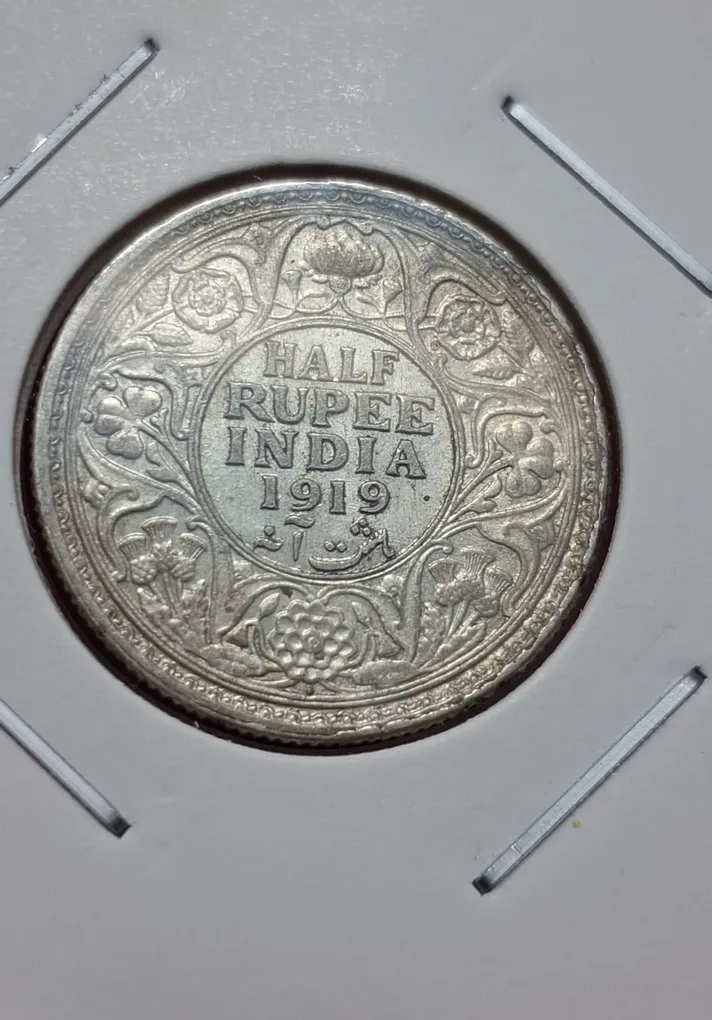 Half Rupee 1919 Coin Bombay George V King Emperor