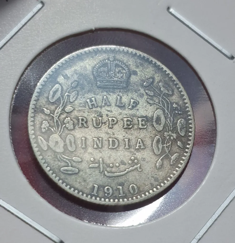 Half Rupee Coin 1910 Calcutta Mint Edward VII King and Emperor Coin