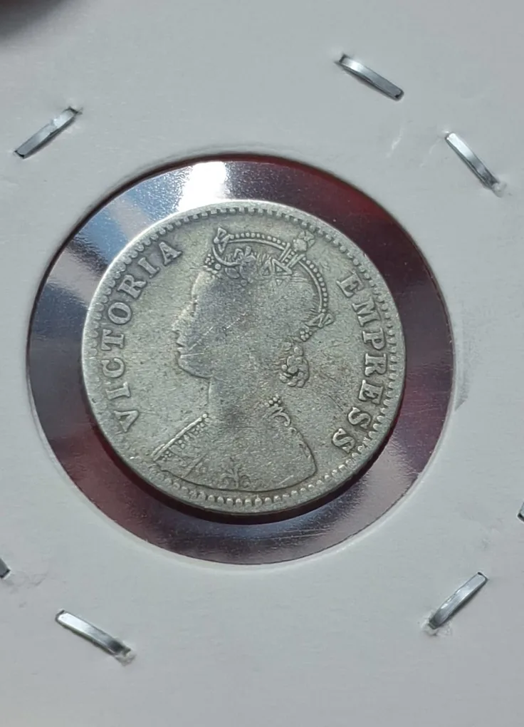1/4 Rupee 1887 Bambay Mint Victoria Empress