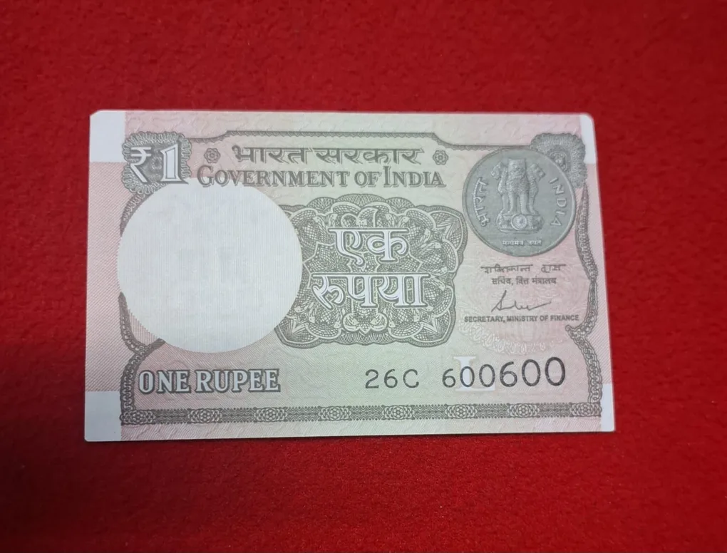 One Rupee Packet 2017 Serial No. 600501- 600600
