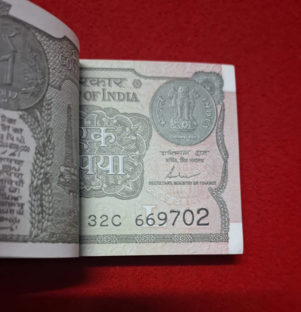 One Rupee Packet 2017 Serial No. 669701 Ending 786