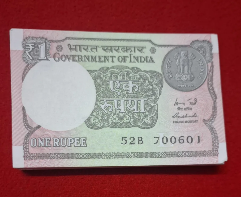 One Rupee Packet 2015 Serial No. 700601 - 700700