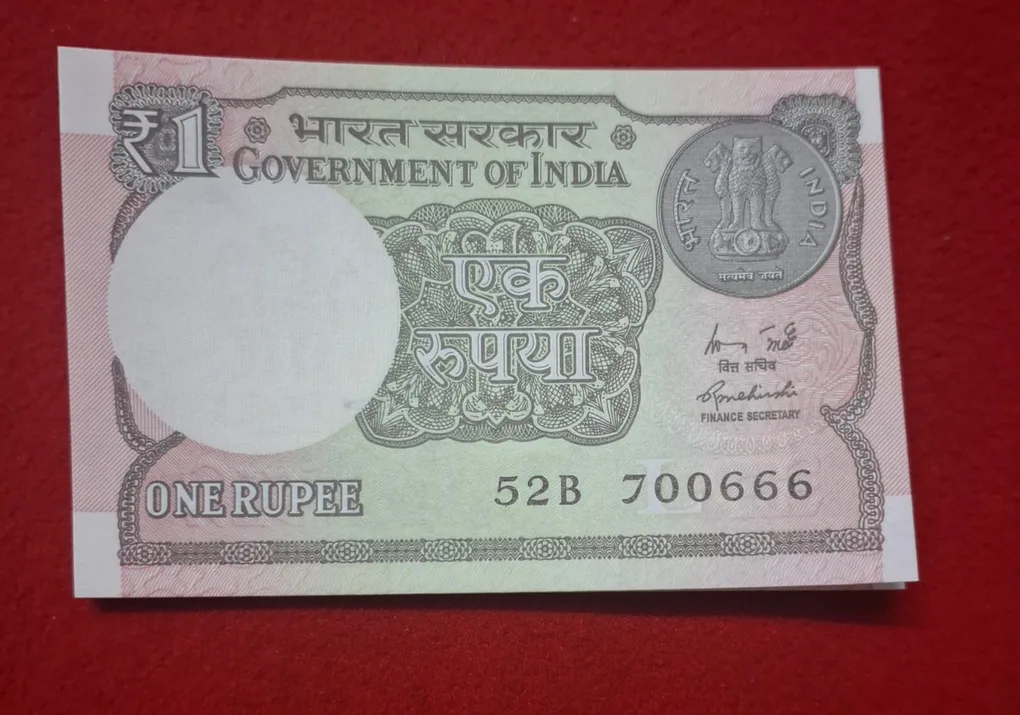 One Rupee Packet 2015 Serial No. 700601 - 700700