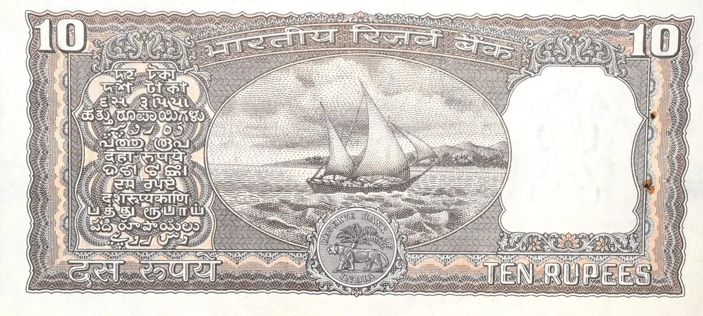 10 Rupees of Republic India (AD 1984-1985) Manmohan Singh Signature Black note with Boat UNC Grade