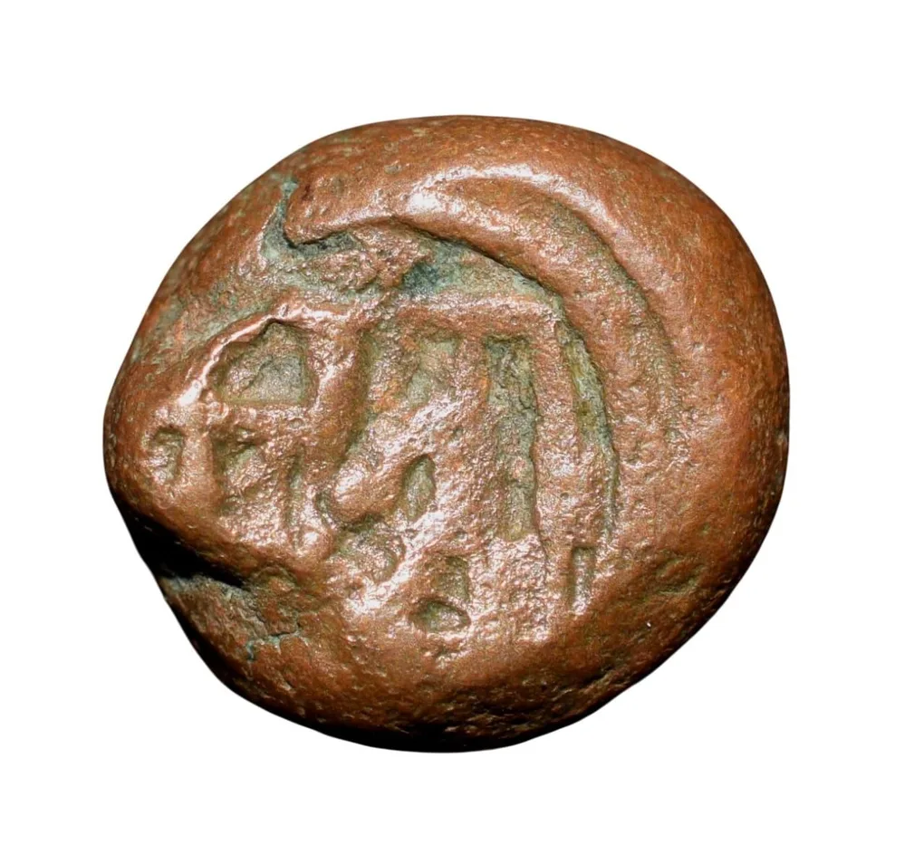 Copper Coin of Tanjore Maratha (AD 1800-1855) K.Ganesh 10.11 with Nagari Maharaja/Mudra