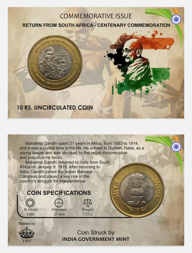 10 Rs. RETURN FROM SOUTH AFRICA rare Commemorative Coin Card Special Edition