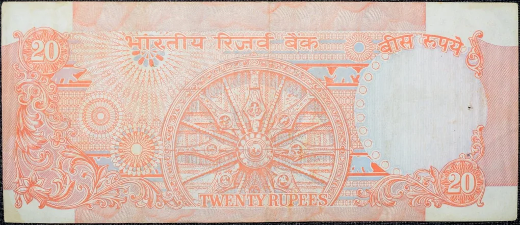 20 Rupees of Republic India (AD 1992) C.Rangarajan Konark Wheel Series