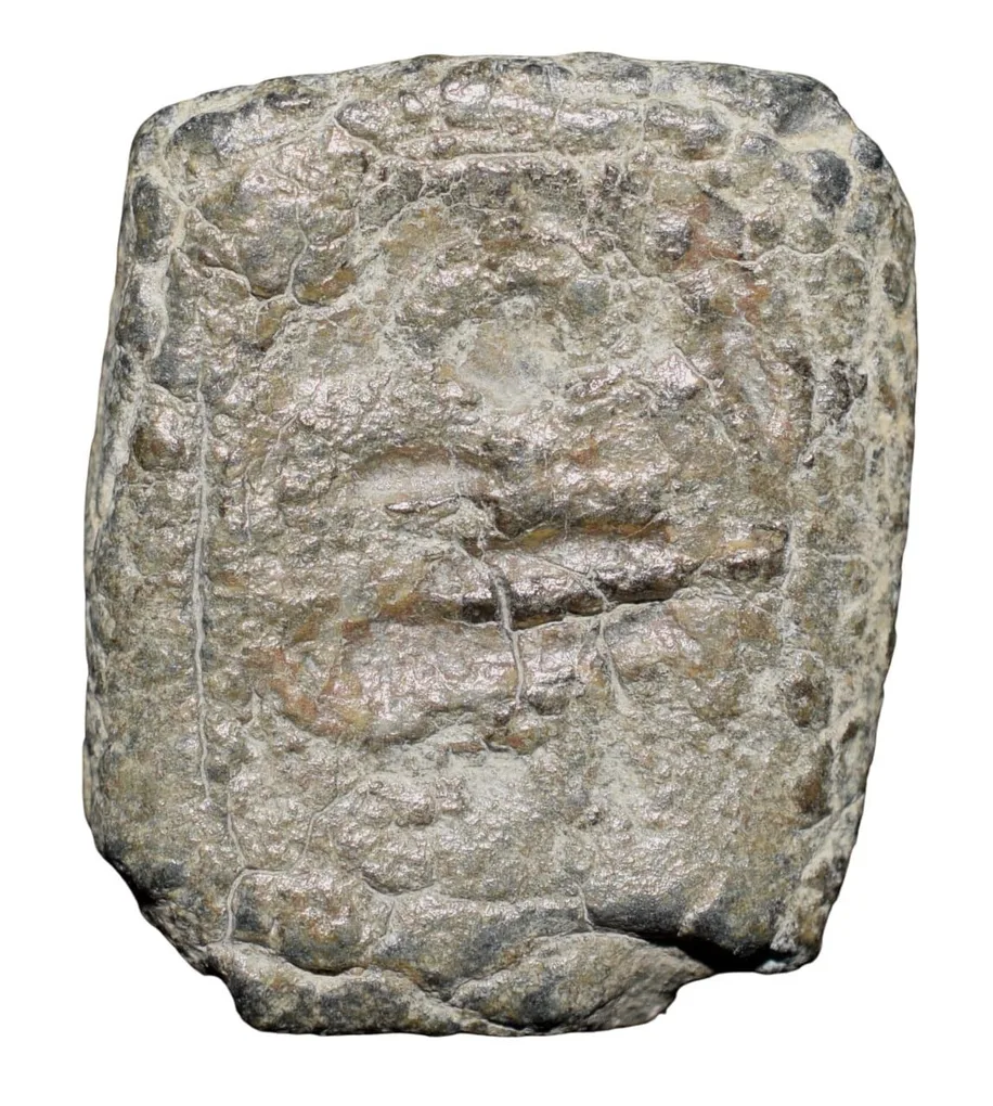 Lead Coin of Western Kshatrapa - Rudrasena III? (3rd Cen. AD) with Bull facing Right/3-Arched Hill Rare