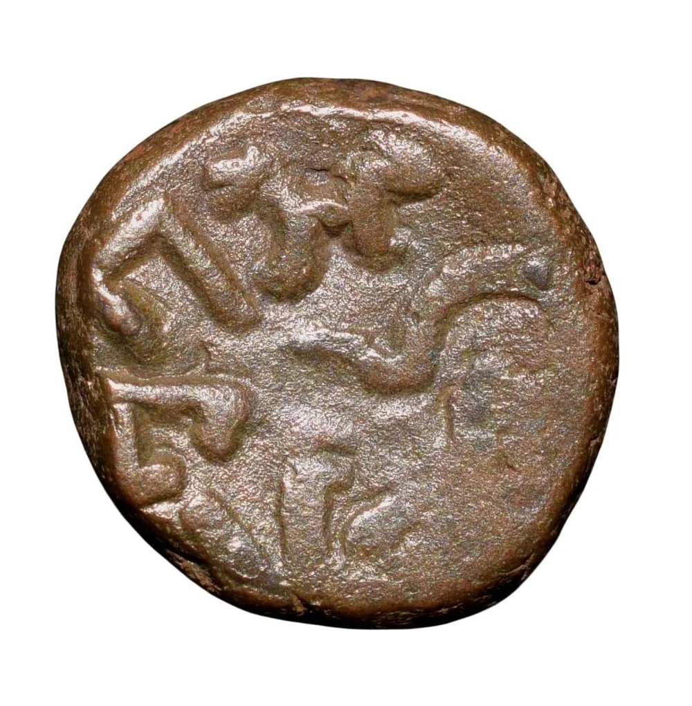 Copper Kakani of Ganapati Naga(c. 3rd Cen. AD) of Nagas Dynasty from Padmavati Bull Type