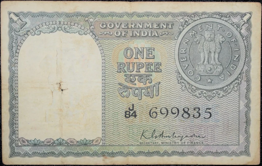 1 Rupee of Republic India (AD 1951) K.G. Ambegaonkar Signature - Grey Green color - Floral Motif is replaced by a Coin of 1951 Extremely Rare