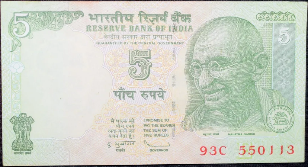 5 Rupees of Republic India (AD 2009) with Farmer ploughing with a tractor while sun is rising - D.Subba Rao Signature