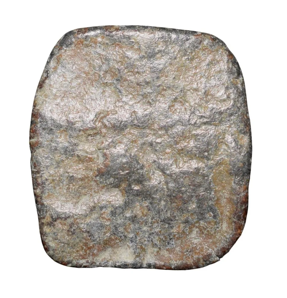 Lead Coin of Western Kshatrapa - Rudrasena III? (3rd Cen. AD) with Bull facing right/Three Arched Hill
