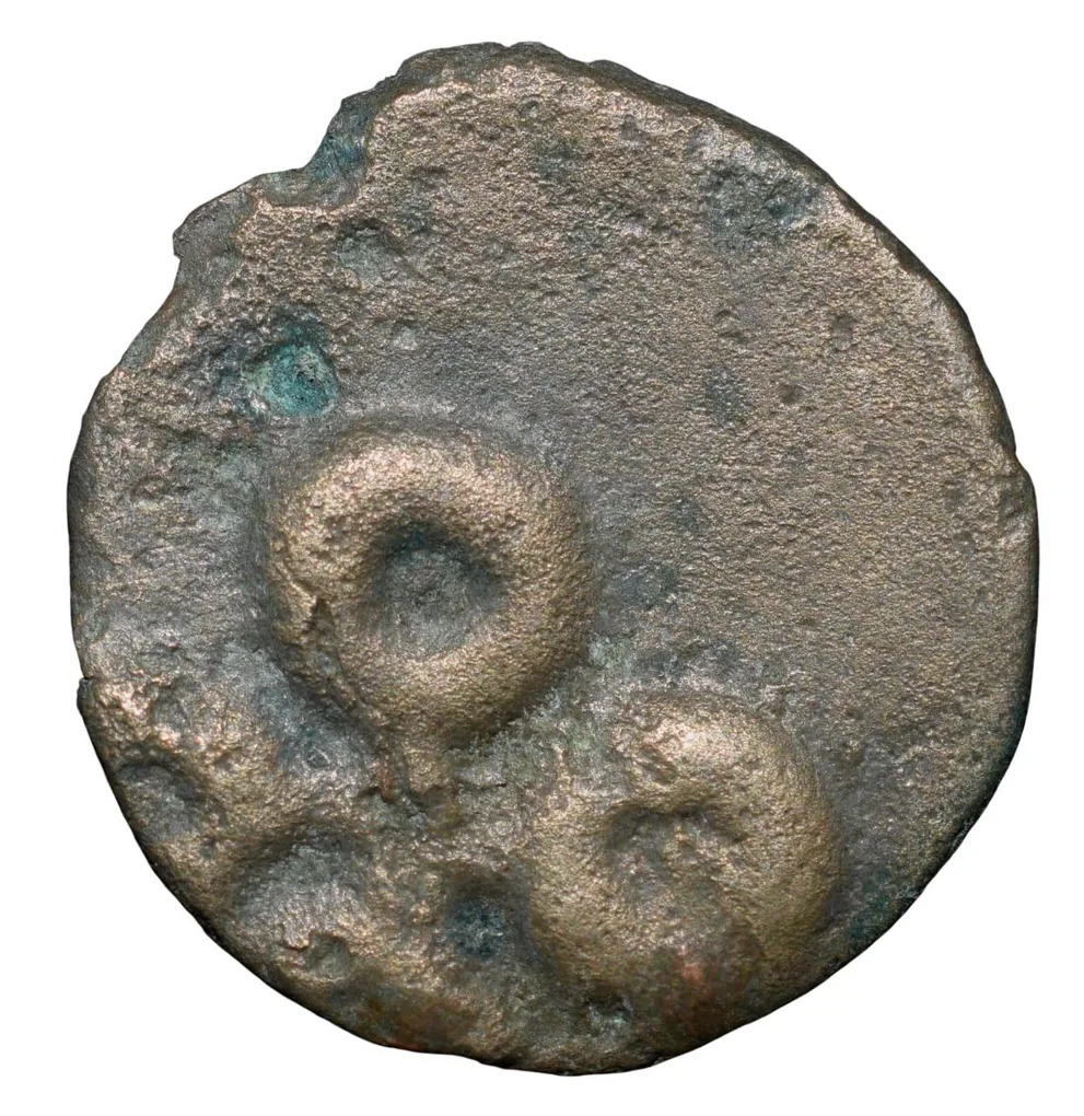 Potin Coin of Satakarni of Satavahana Dynasty (1st Cen. BC) from Banavasi Region
