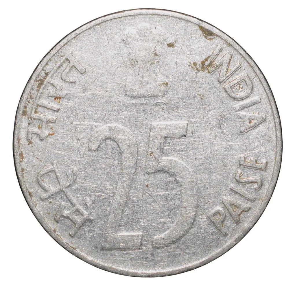 Steel 25 Paise of Republic India (AD 1992) of Noida Mint