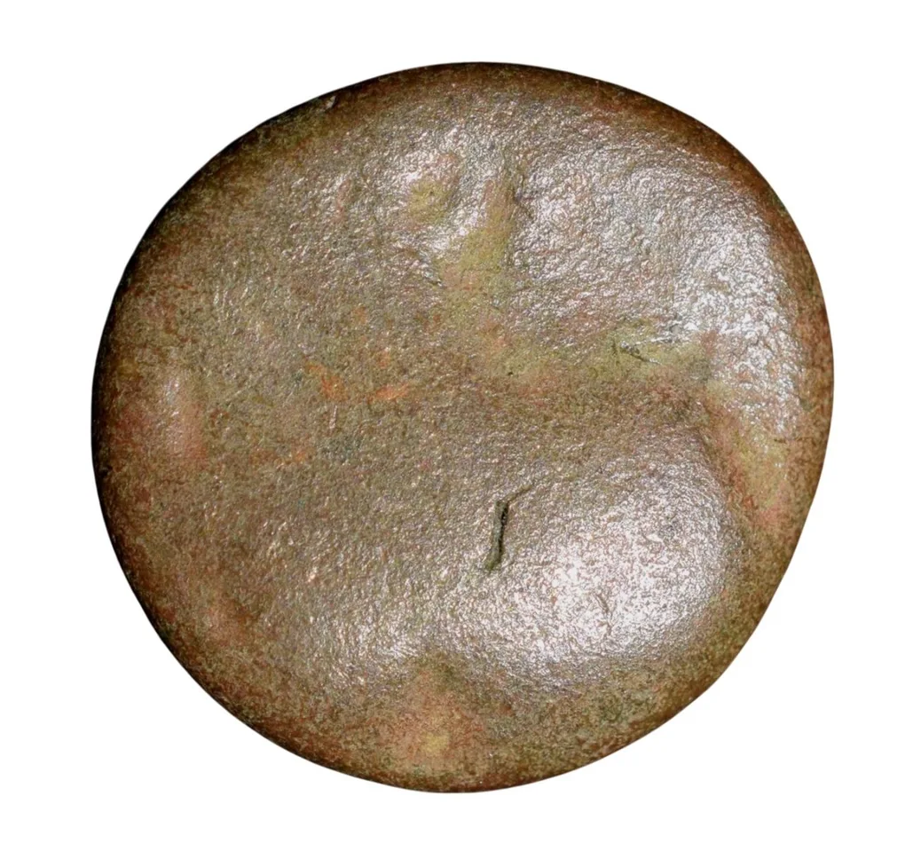 Copper Coin of Pre-Satavahana (2nd Cen. BC) from Buldhana Region with Lion facing left/Tree above Cross