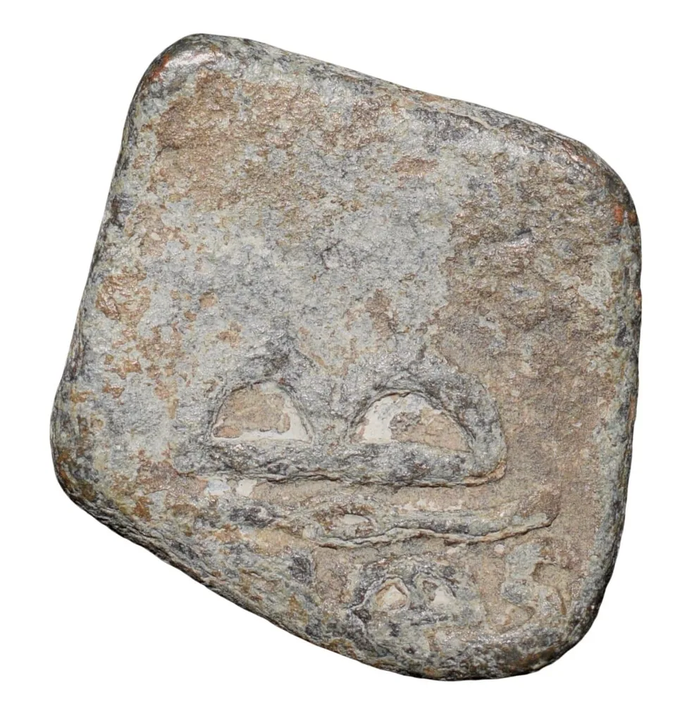 Lead Coin of Western Kshatrapa - Rudrasena III? (3rd Cen. AD) with Bull walking Right/3-Arched Hill Rare