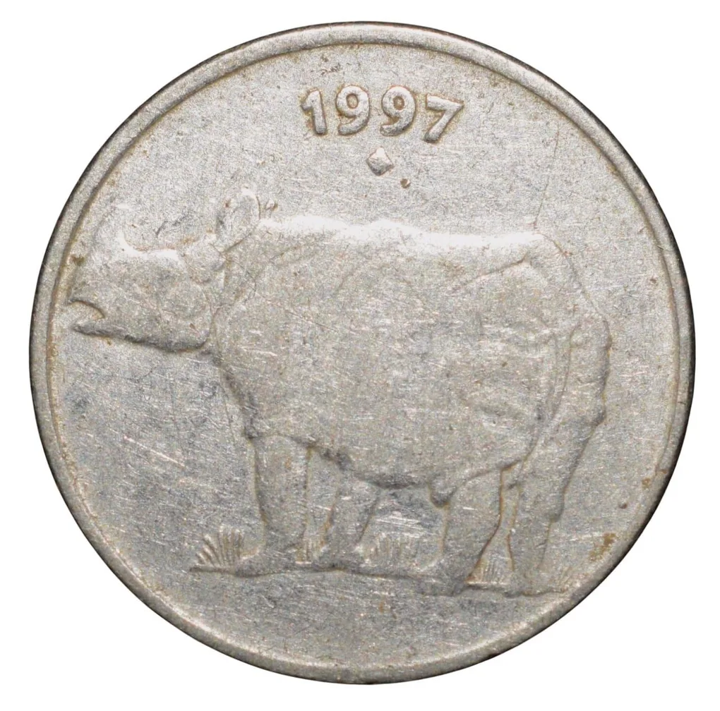 Steel 25 Paise of Republic India (AD 1997) of Bombay Mint Scarce