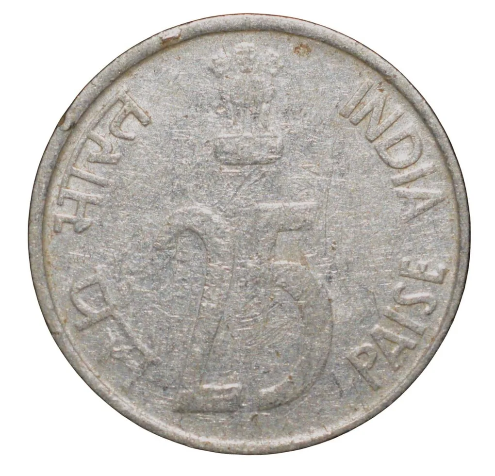 Steel 25 Paise of Republic India (AD 1997) of Bombay Mint Scarce