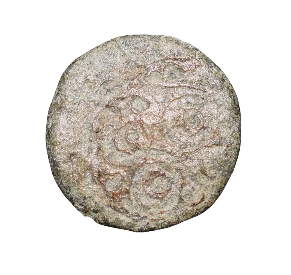 Lead Coin of Satavahan Dynasty (1st Cen. BC) from Nashik Region with Lion facing right